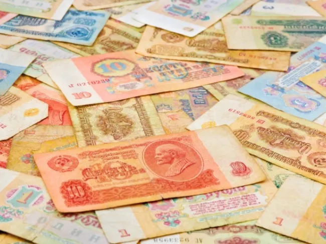 old soviet money